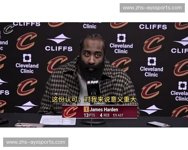 骑士138-113大胜奇才，哈登加盟后球队取得三连胜