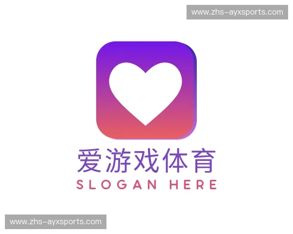 发现爱游戏体育